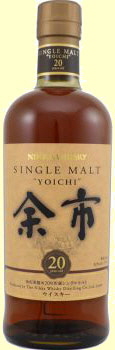 Japanese whisky - Yoichi